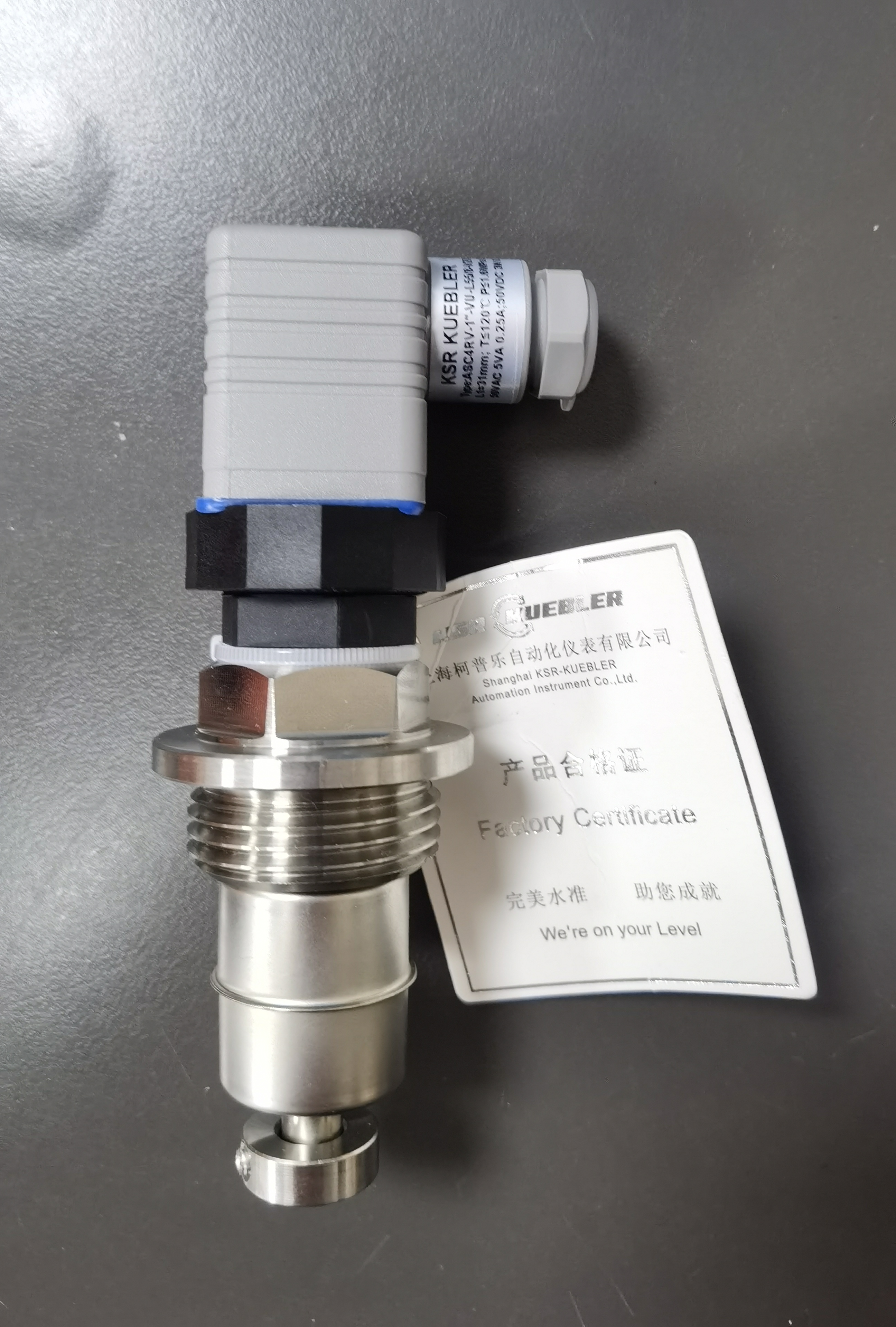 惠州油缸